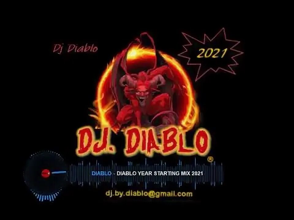 Don diablo обложка. Timmy trumpet & kshmr & mildenhaus - ininna tora. Ed sheeran album. Don henderson. Diablo remix.
