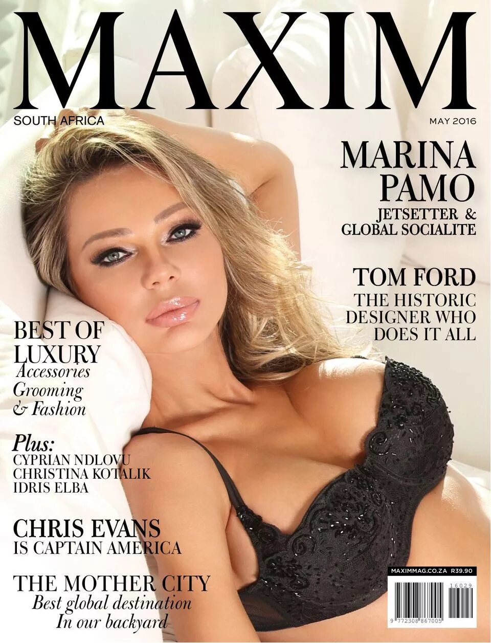 Me maxim. Марина памо maxim. обложки максим 2025. обложки максим 2025 россия. журнал maxim обложки.