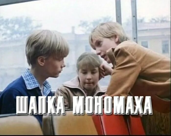 Пропустить через 16
