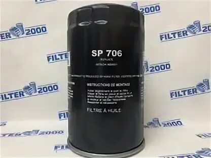 Фильтр масляный Asas Filter SP 706. Фильтр масляный Asas sp407. Lf3325 фильтр масляный. Sp541 Asas фильтр масляный. Фильтр челны купить