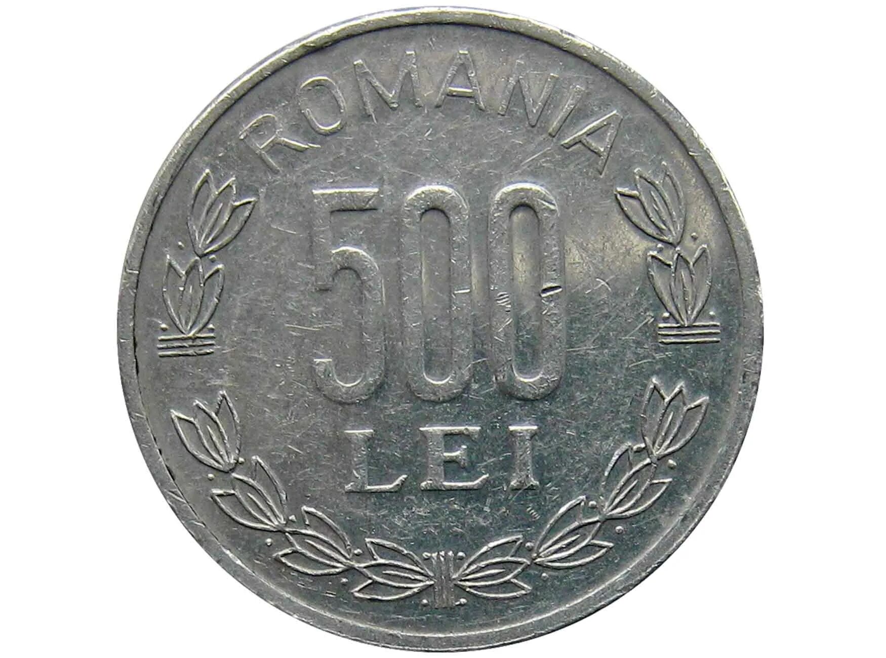 500 Лей Румыния. Молдавские деньги монеты. Румынские монеты. 500 Лей молдавских.