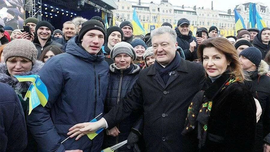 Порошенко митинг. Украинцев ростов