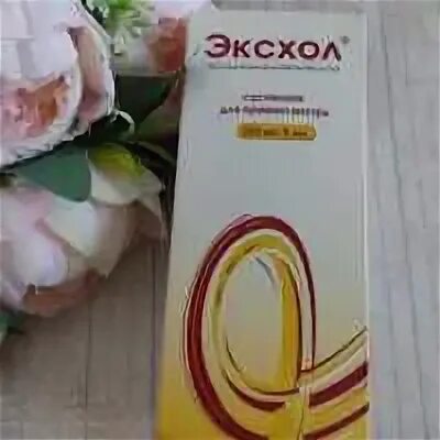Эсхол лекарство. Эксхол 250. Эксхол 500. Эксхол суспензия для новорожденных при желтушке. Эксхол 500 мг.