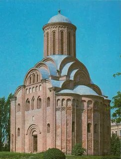 Конец xii
