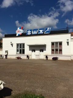 Компании южноуральска