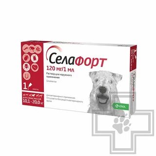Селафорт для собак 2 5