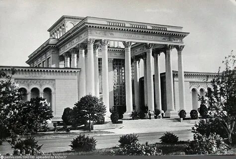 Павильон был построен в 1939 году