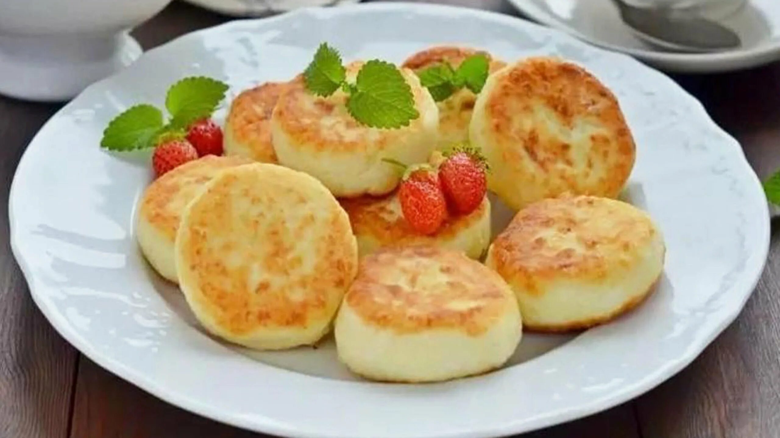 Сырники. Сырники из творога. Творожные сырники. Сырники в духовке