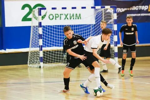 Чемпионат по мини футболу 2024 2025