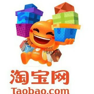 Тао бао китай