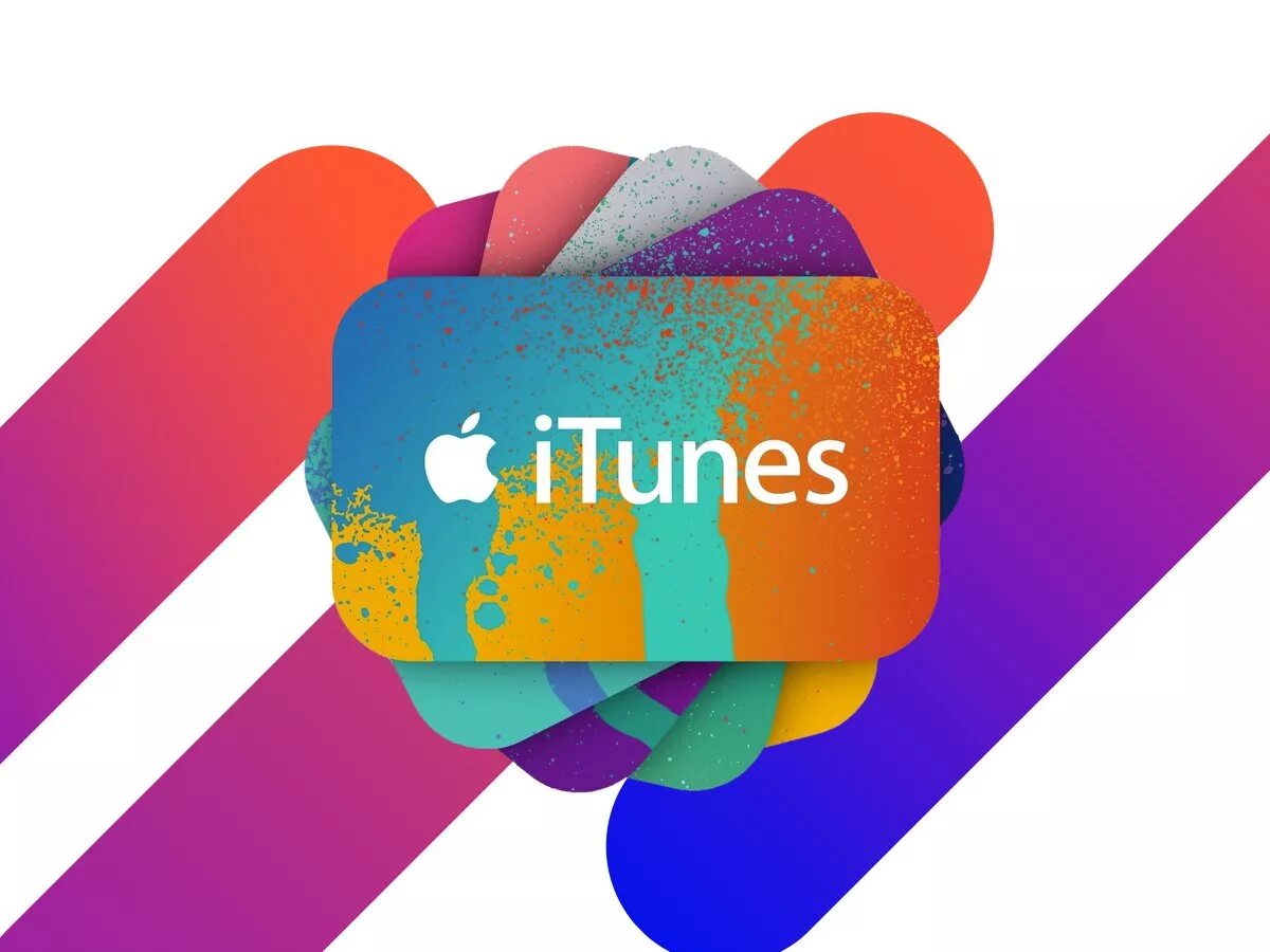 Itunes music. Itunes. логотип itunes. itunes обои. itunes store.