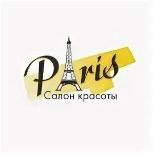 Минск париж