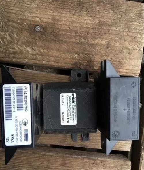 Блок центрального замка газель некст. Блок управления центральным замком газель некст. Блок управления замок газель. 3867100-20. Блока управления с41r11.
