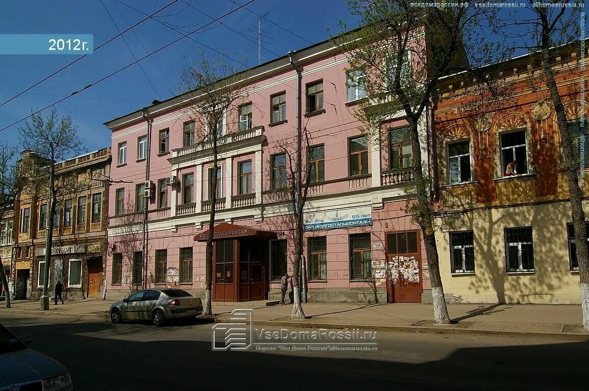 Партизанская 171. Самара ул партизанская 130. Партизанская улица 58 самара. Партизанская 58 самара. Партизанская 58 самара.