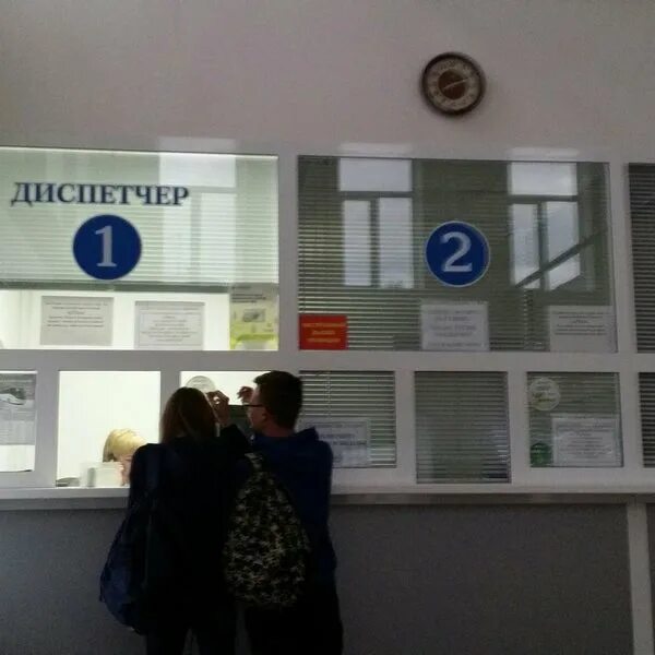 Автовокзал троицк номер телефона. Автовокзал троицк номер телефона. Старый автовокзал г троицк челябинская. Автовокзал троицк номер телефона. Автовокзал троицк номер телефона.