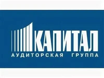 Финансовая группа капитал