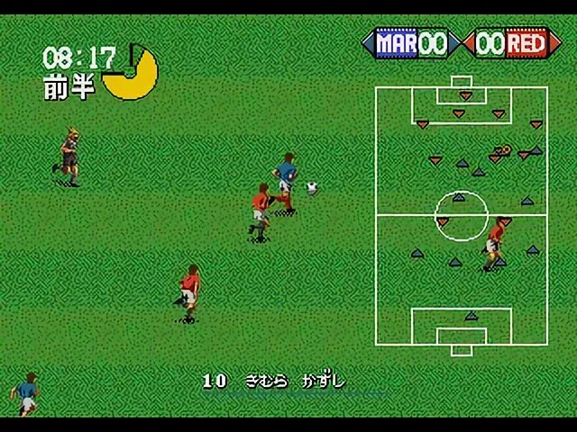 Сега игра футбол. Pro Striker Final Stage. J League Champion Soccer Sega Bootleg. Сега лига гандбол