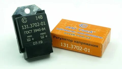 Реле 3702