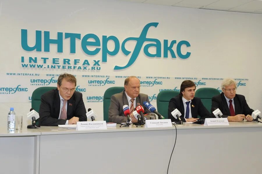 Агентство интерфакс москва. Интерфакс здание. Интерфакс фото. Москва interfax. Москва interfax.