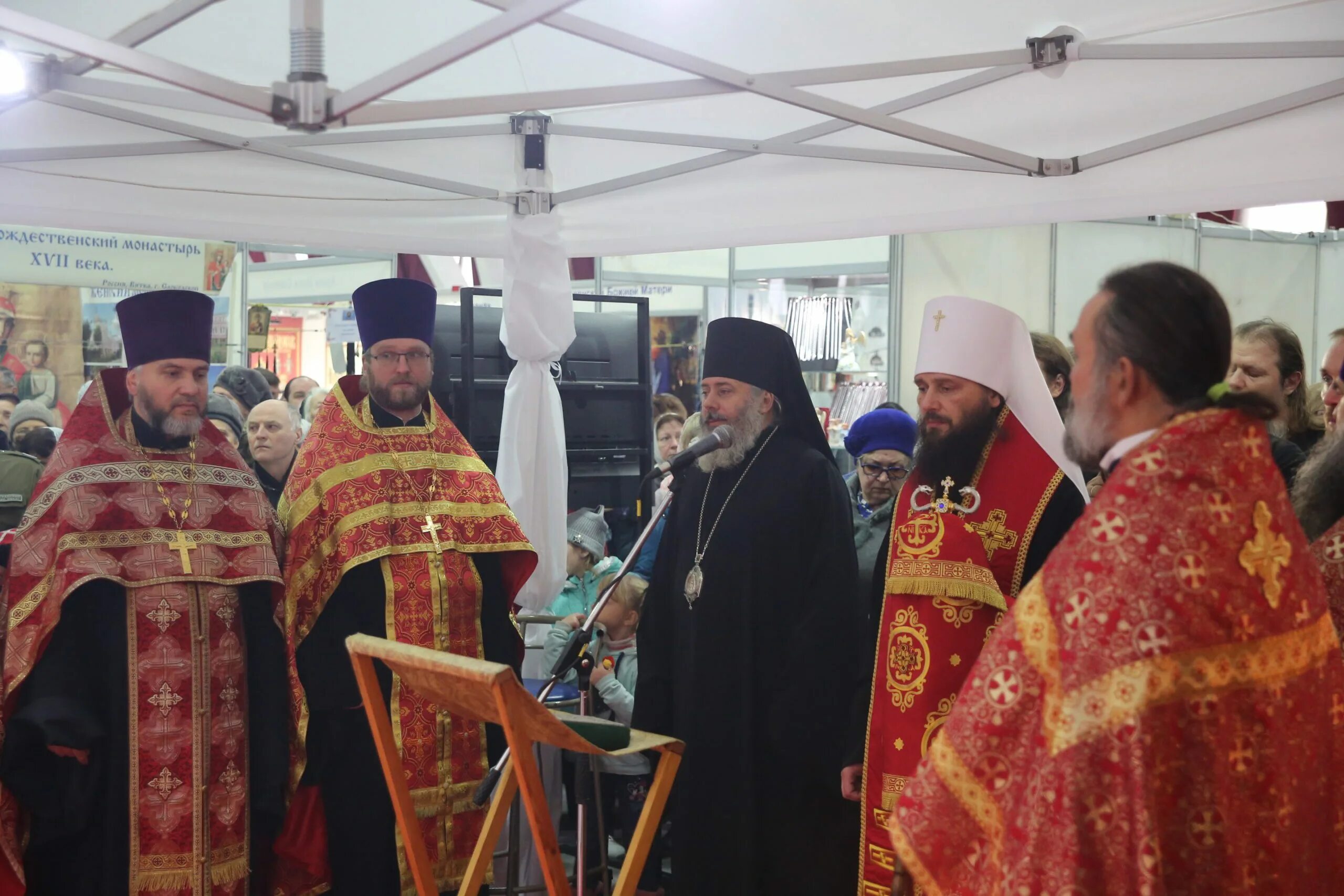 Православная ярмарка в Волгограде. Православная ярмарка в Волгограде в 2022. Православная ярмарка в Волгограде в 2022 осенью. Выставка православная Краснодар.