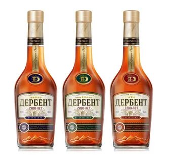 Дербент коньячный