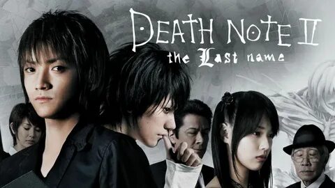 The second death