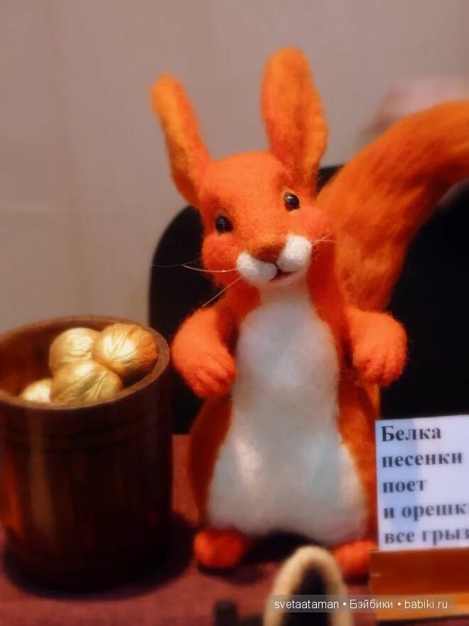 Морковный белок