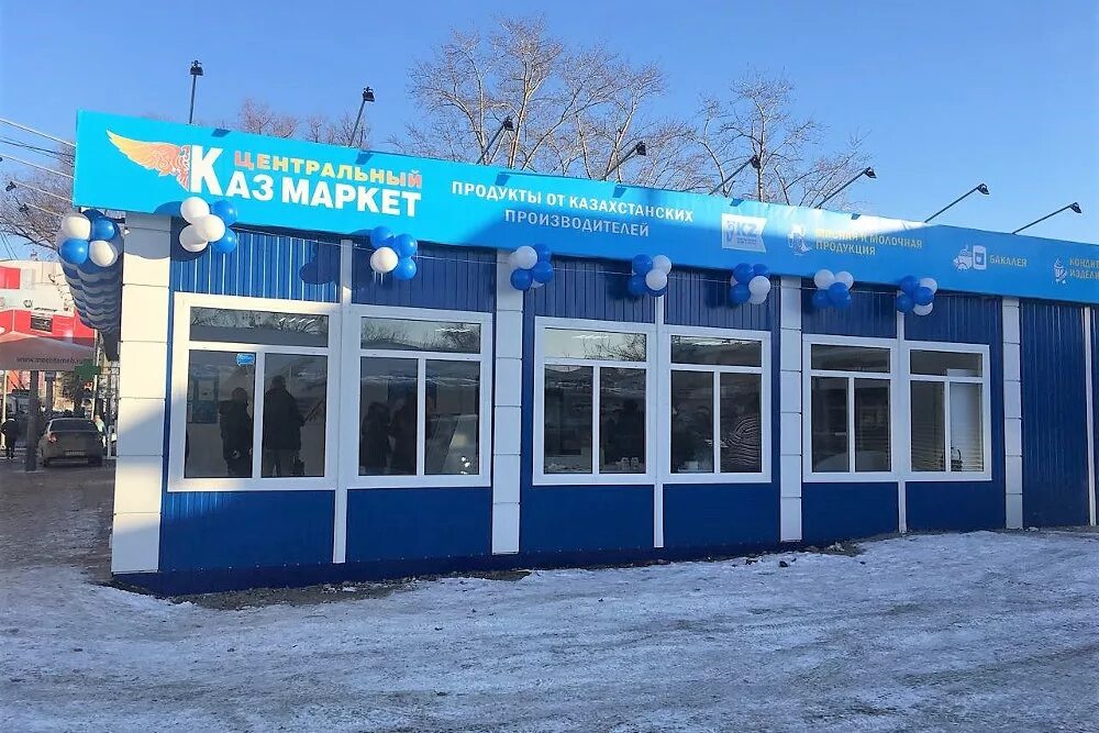 Вернем казахстан россии. Омск казахстан. Омск граница с казахстаном на карте. Проспект комарова 6/1 омск. Казахстанская омск.