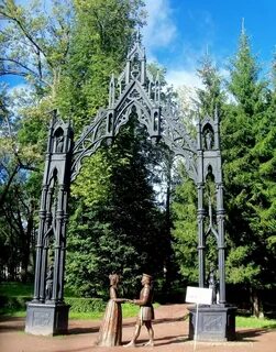 Готические ворота царское село