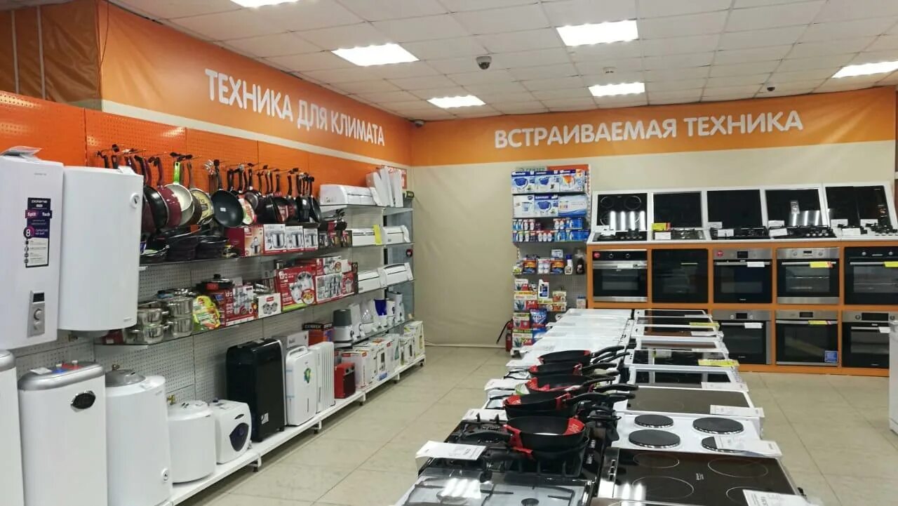 Магазин столица кыштым. Интернет кыштым. Кыштым улица горелова 4. Интернет кыштым. Интернет кыштым.