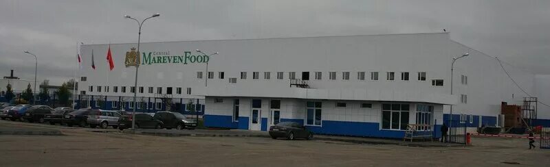 Завод роллтон в серпухове. Маревен фуд сэнтрал серпухов. Ооо «маревен фуд сэнтрал». Маревен фуд серпухов. Серпухов, д.