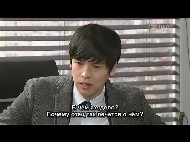 Улыбнись дон хэ