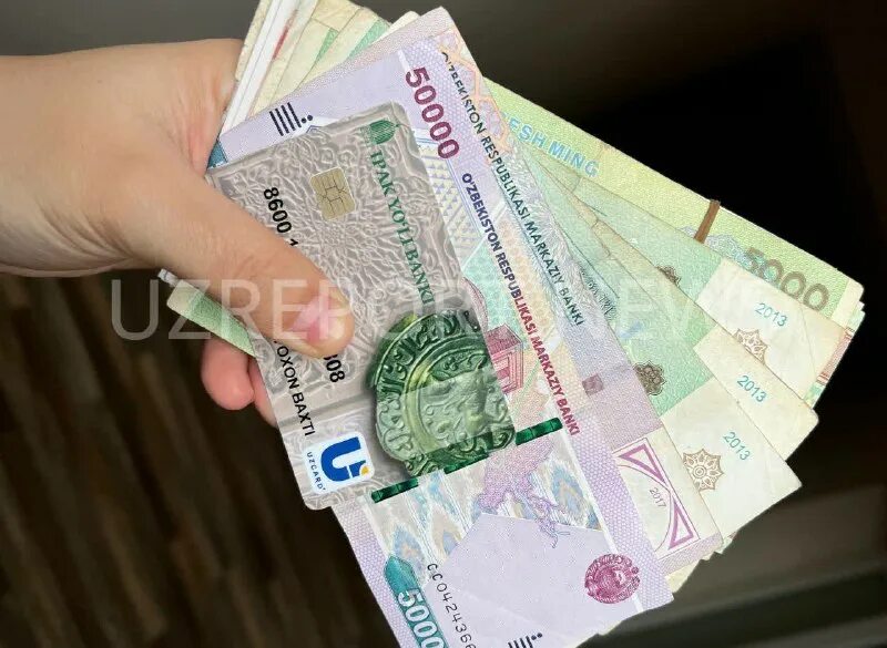 Bank turlari. Dollar kurs узбекистан. Халқ банки кредитлари. Банк омонатлари. Ипотека кредитлари.