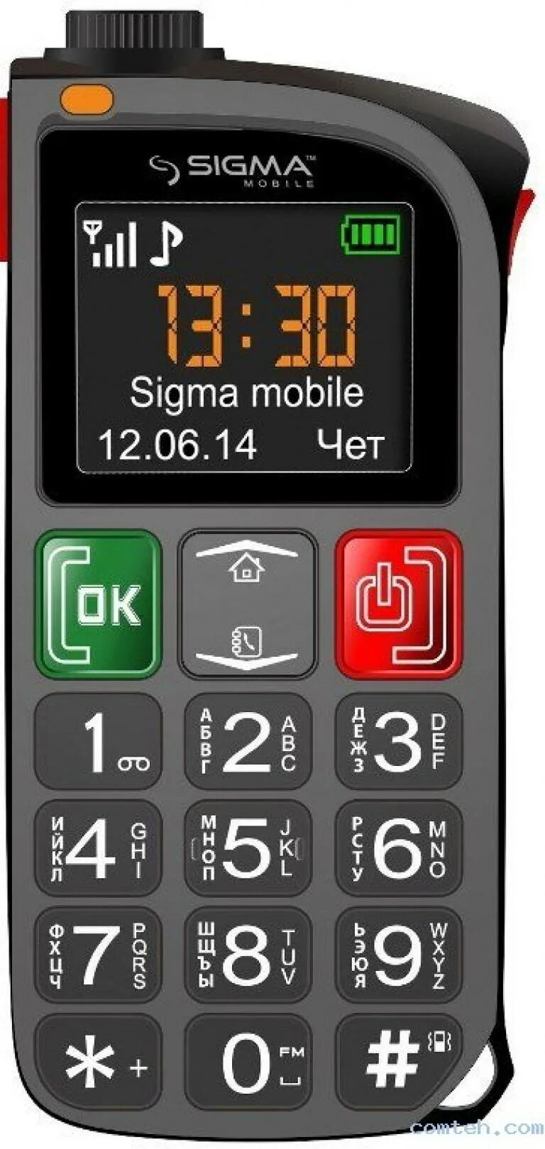 Sigma Comfort 50. Телефон Sigma Comfort 50. Sigma Comfort 50 Light. Мобила Sigma. Номер телефона сигма