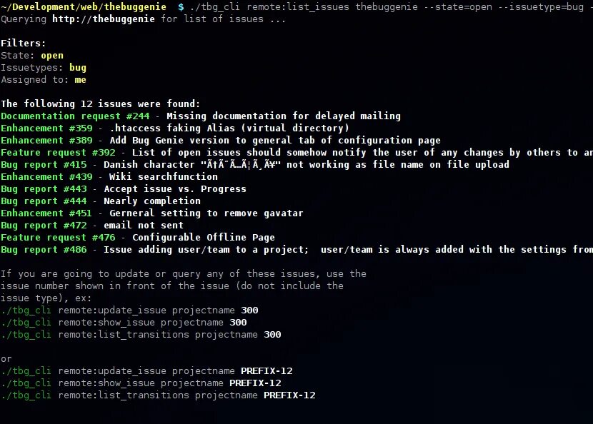 Cli. Cli Command line. Интерфейс командной строки. Интерфейс командной строки cli. Cli что это