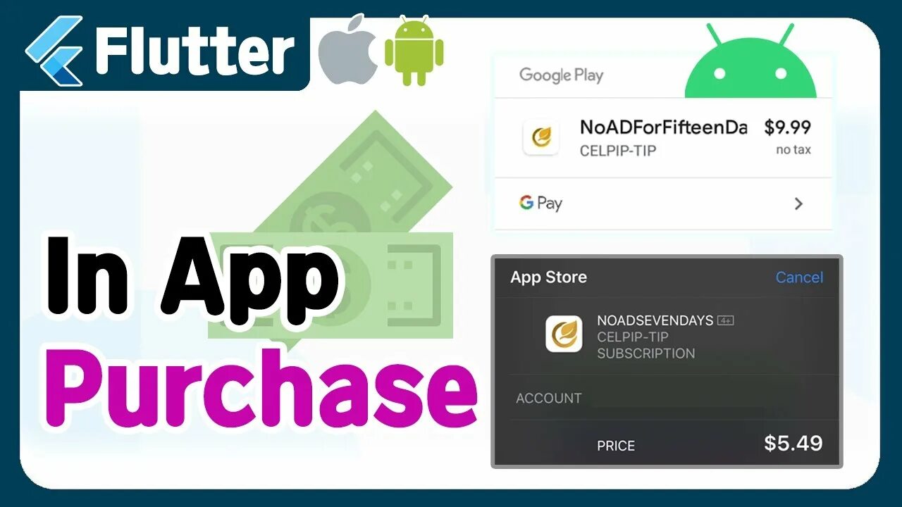 Flutter in app. Flutter in app