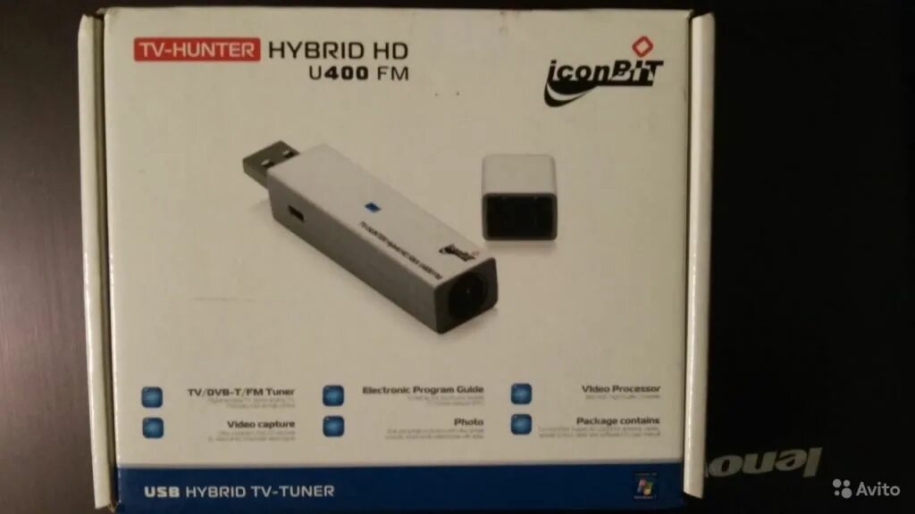 Хантер гибрид. TV Tuner hibr Hybrid.