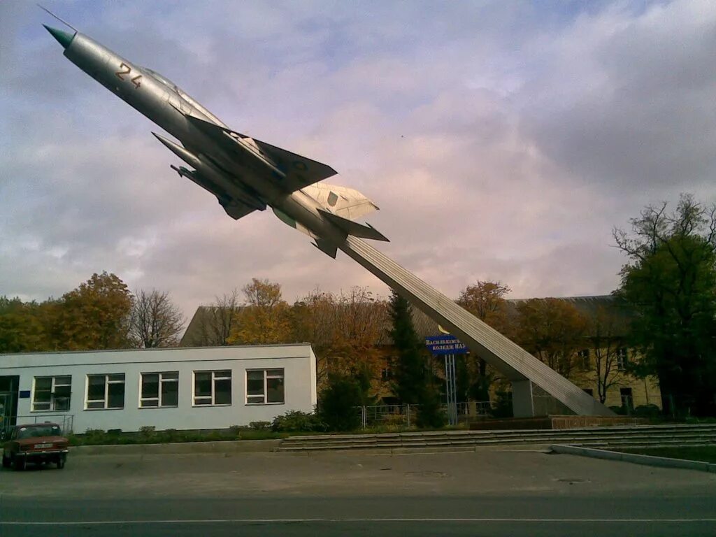 украина васильков военный городок. г васильков. г васильков киевская обл. г васильков. военный городок васильков киевская область военный.