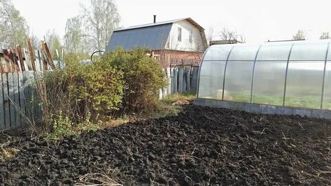 Судебные участки копейск