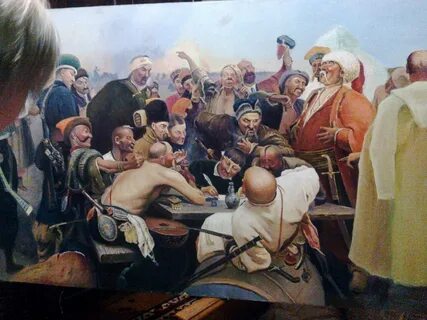 Козаки пишуть