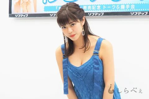 Her 3