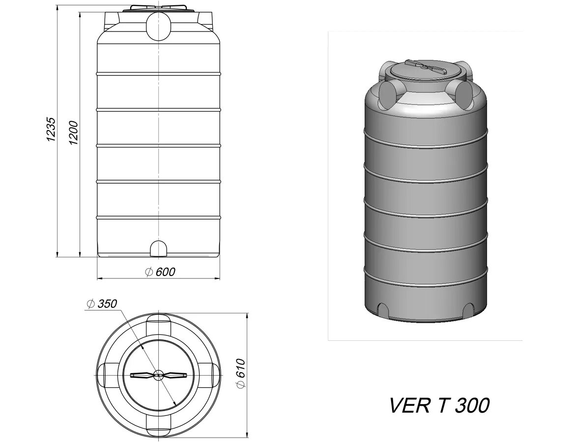 Емкость ver т 200. Емкость 200л цилиндрическая. Емкость цилиндрическая вертикальная 500 л (40-271 KSC), ,. Вертикальная емкость 500л габариты. 600 300 воды
