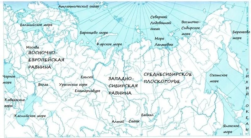 В каком направлении от уфы находится москва. Физическая карта России контурная карта 4 класс. Горы и равнины России на контурной карте 8 класс. Контурная карта физическая география России 8 класс. Физическая карта России контурная подписанная.