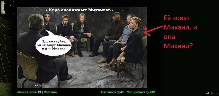 Здравствуйте меня зовут я занимаюсь