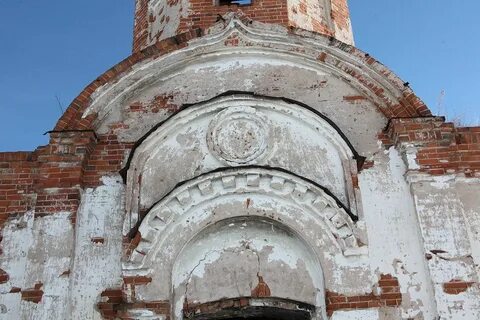 Погода курганская обл мишкинский