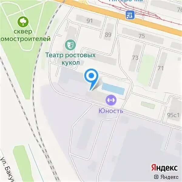 Ооо тверь телефон