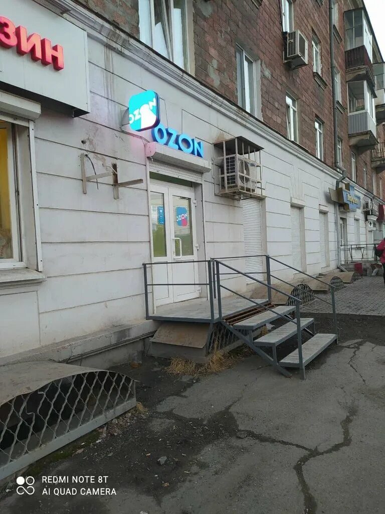 Panorama: Аптека столицы, pharmacy, Russia, Moscow, Mira Avenue, 71с1 - Yandex.M