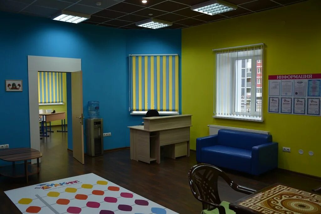 амакидс платформа кабинета. амакидс платформа личный кабинет. ментальная арифметика амакидс. амакидс. логопедический центр ижевск.