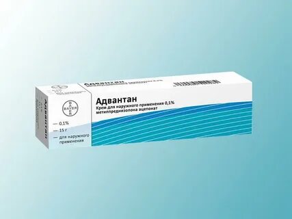 Адвантан мазь для чего применяется у детей