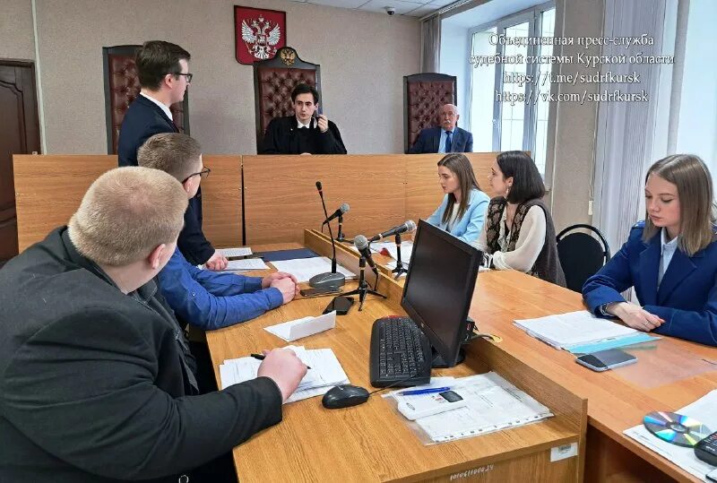 управление судебного департамента в курской области. председатель арбитражного суда курской области. перлин брянск начальник судебного департамента. курский судебный департамент. курский областной суд.